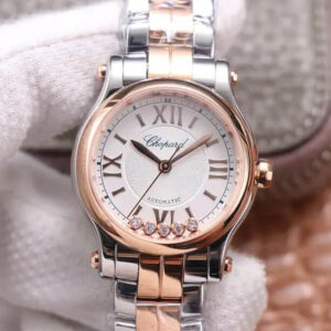 Chopard Happy Diamonds 278573-6014 YF Factory Rose Gold Replica Watch